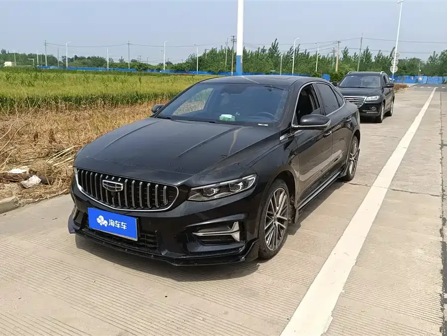 Geely Xingrui 2024