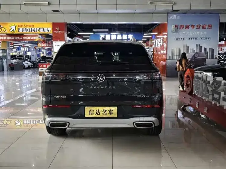 Volkswagen Tavendor 2023 Lanxun 330TSI Luxury Cruise Edition 2023 — миниатюра 5