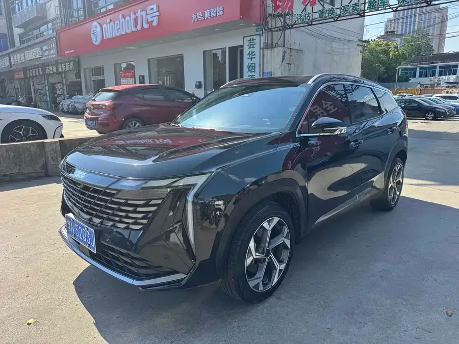 Geely Atlas L 2023