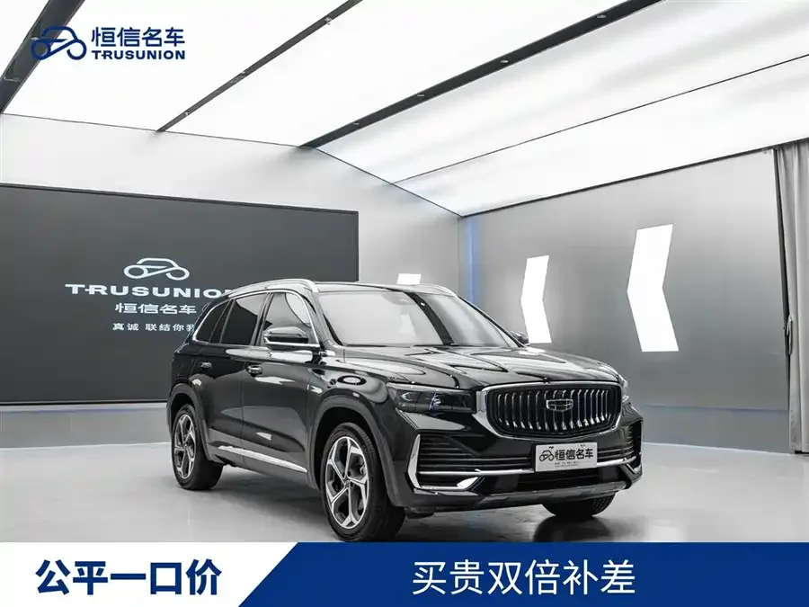 Geely Monjaro Xingyue L 2021 2.0TD DCT EVO 2WD Premium Edition 2022 — фото 1, купить с доставкой в Москву