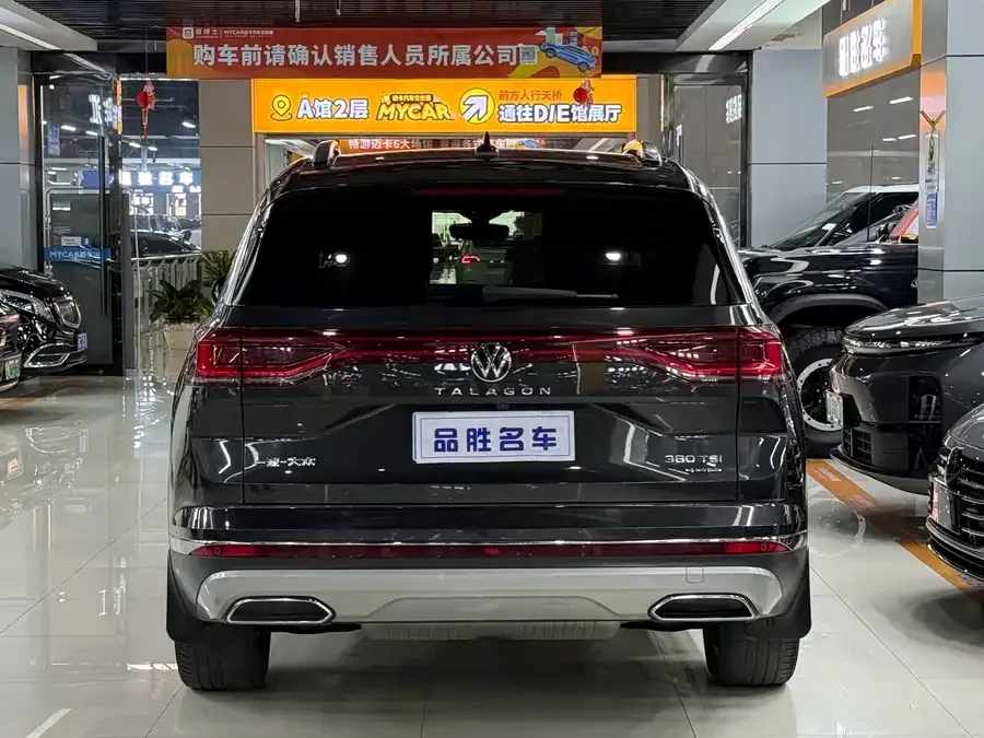 Volkswagen Talagon 2022 Lanjing 380TSI 4WD Luxury Jiajing Edition Pro 6 Seaters 2022 — миниатюра 2