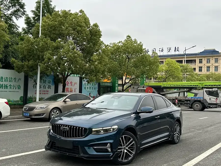 Geely Xingrui 2023