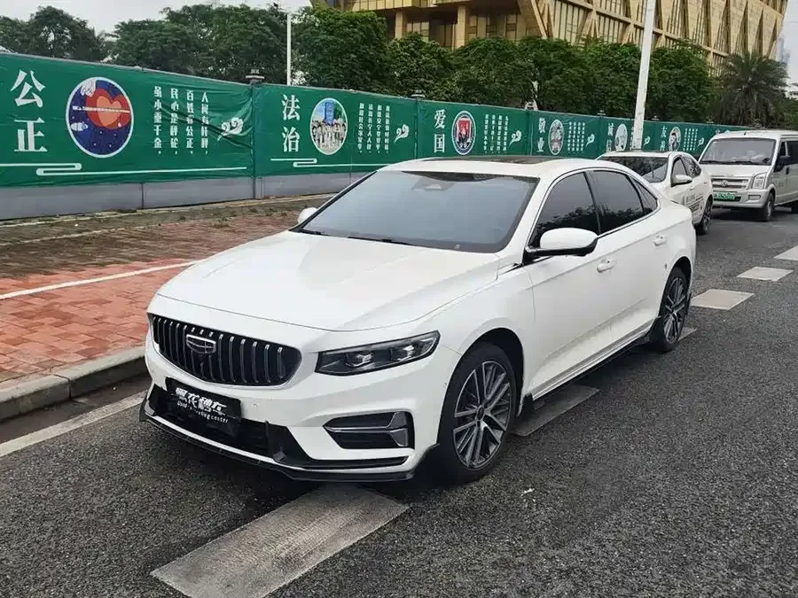 Geely Xingrui 2022