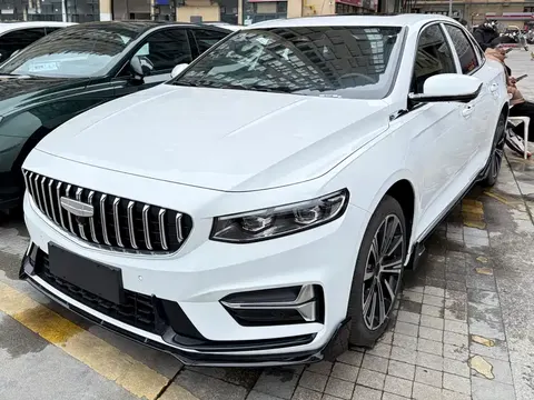 Geely Xingrui 2024 купить в Москве