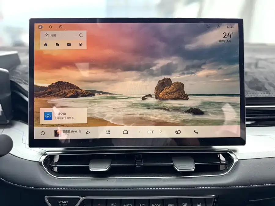 Geely Xingrui Xingrui 2025 Dongfangyao 1.5TD Kunlun Edition 2025 — миниатюра 3