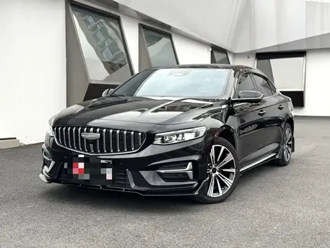 Geely Xingrui 2025 buy in Moscow