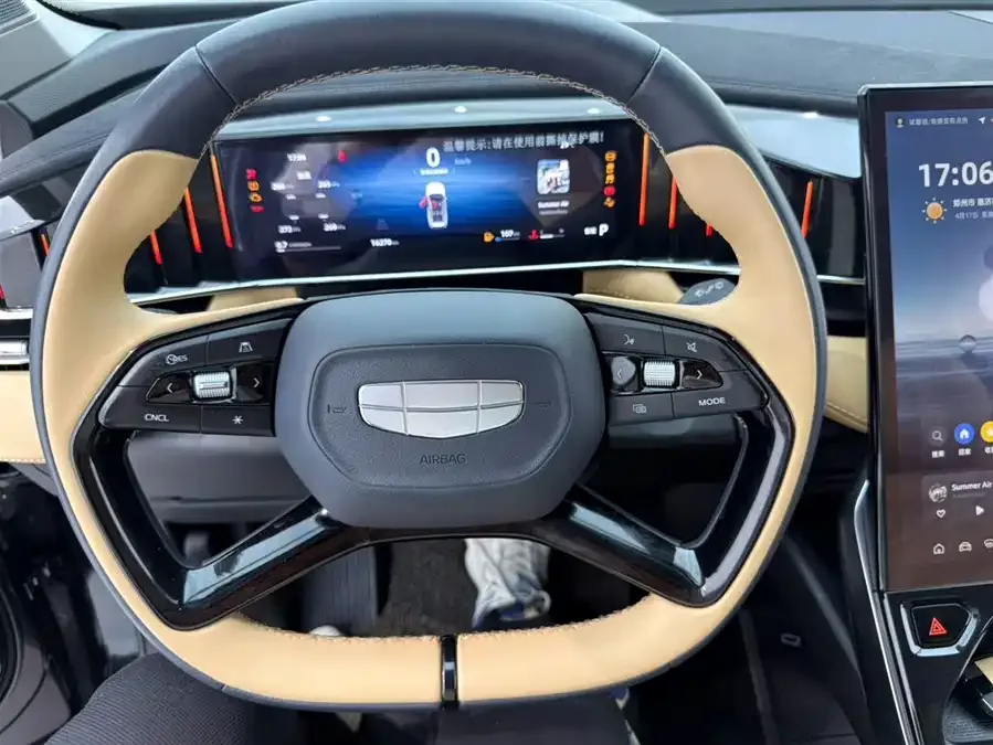 Geely Atlas L Boyue L 2023 1.5TD DCT Premium Edition 2023 — миниатюра 4