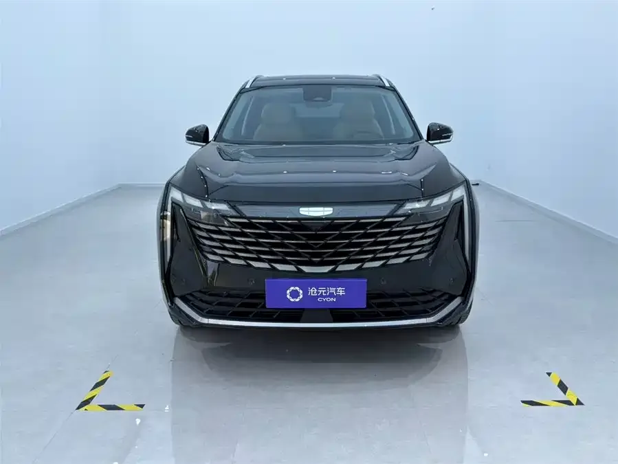 Geely Atlas L 2023