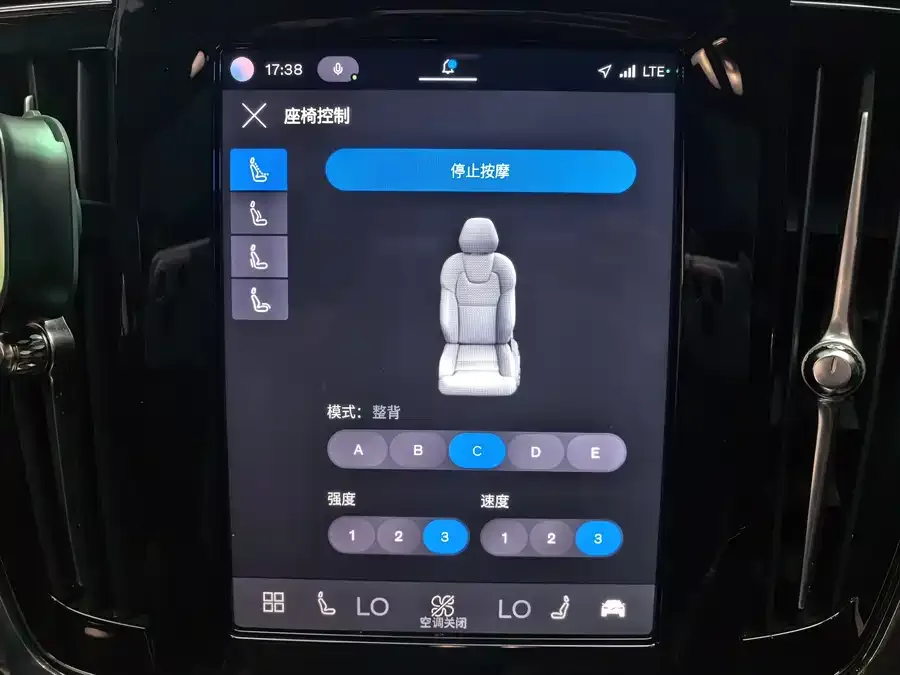 Volvo S90 2025 B5 Smart Luxury Edition 2024 — миниатюра 4
