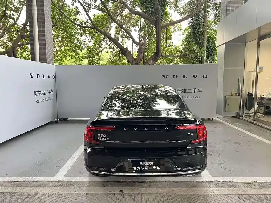 Volvo S90 2024 B5 Smart Luxury Edition 2024 — миниатюра 5