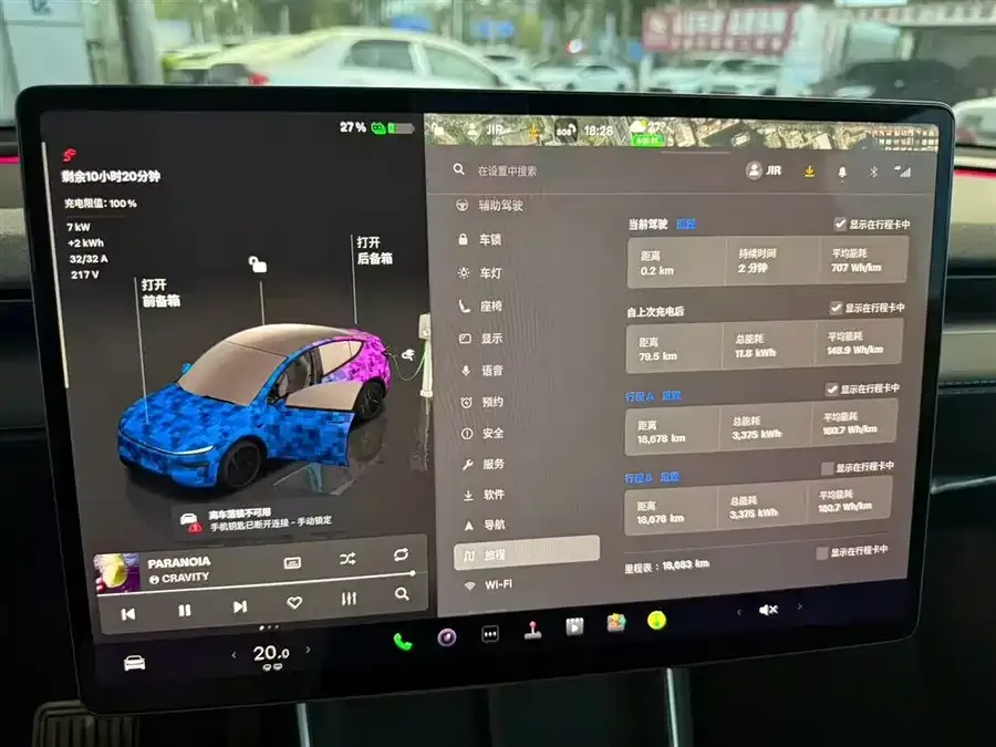 Tesla Model Y Model Y 2025 long-range all-wheel drive version 2025 — миниатюра 2