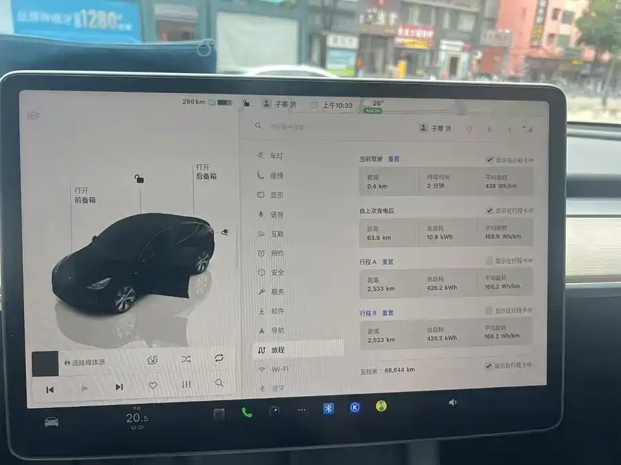 Tesla Model Y Model Y 2022 facelift long-range all-wheel drive version 2022 — миниатюра 5