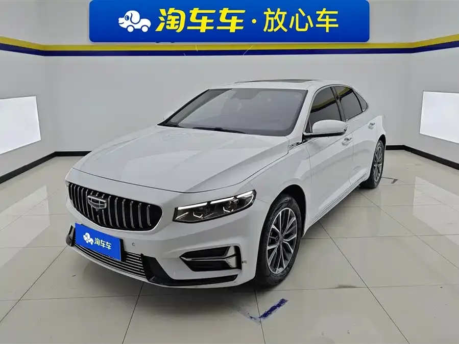 Geely Xingrui 2022