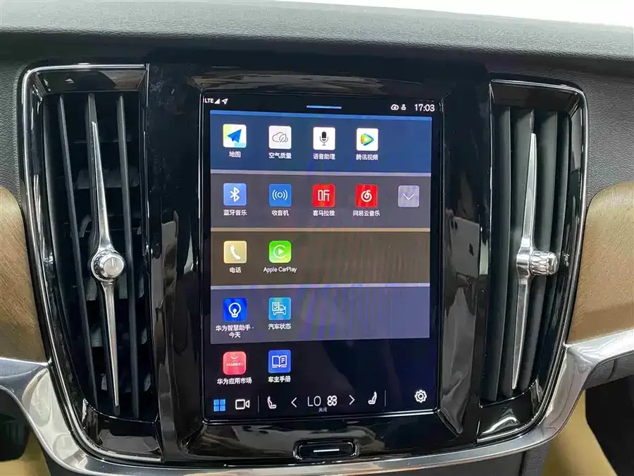 Volvo S90 2025 B5 Zhiyi Luxury Edition 2025 — миниатюра 3