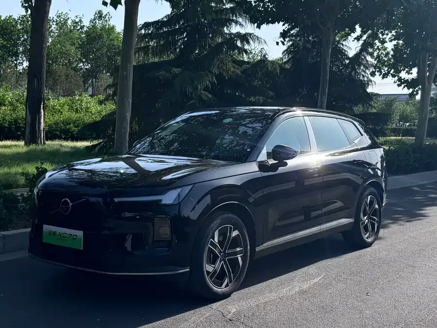 Volvo XC70 plug-in hybrid 2026