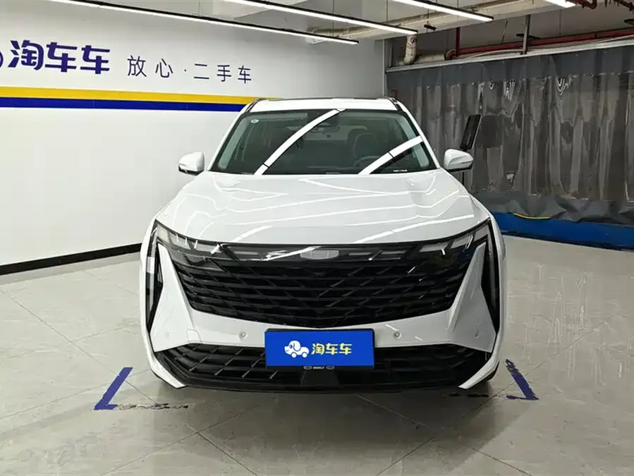 Geely Atlas L 2024