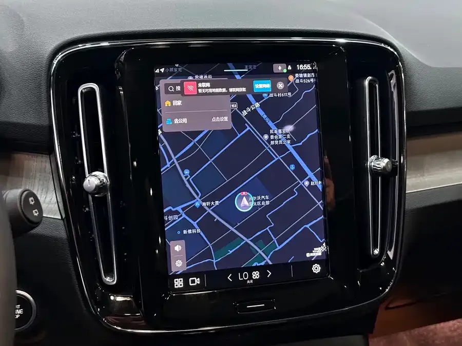 Volvo XC40 2023 B3 Zhiyuan Luxury Edition 2022 — миниатюра 4