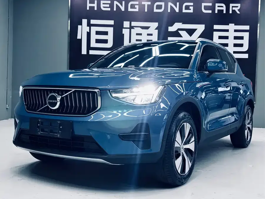 Volvo XC40 2023 B3 Zhiyuan Luxury Edition 2023 — фото 1, купить с доставкой в Москву