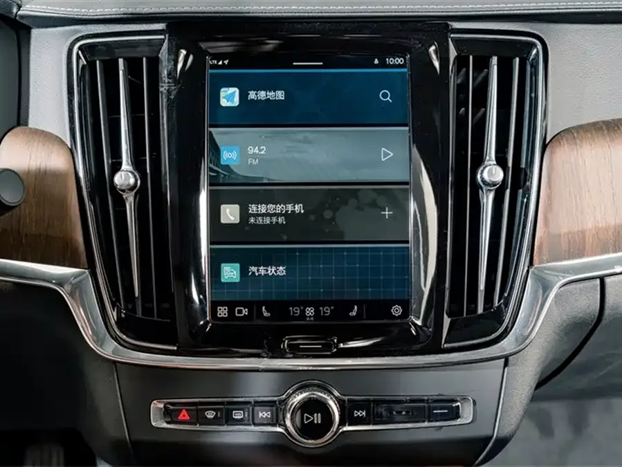Volvo S90 2023 B5 Zhiyuan Luxury Edition 2022 — миниатюра 4