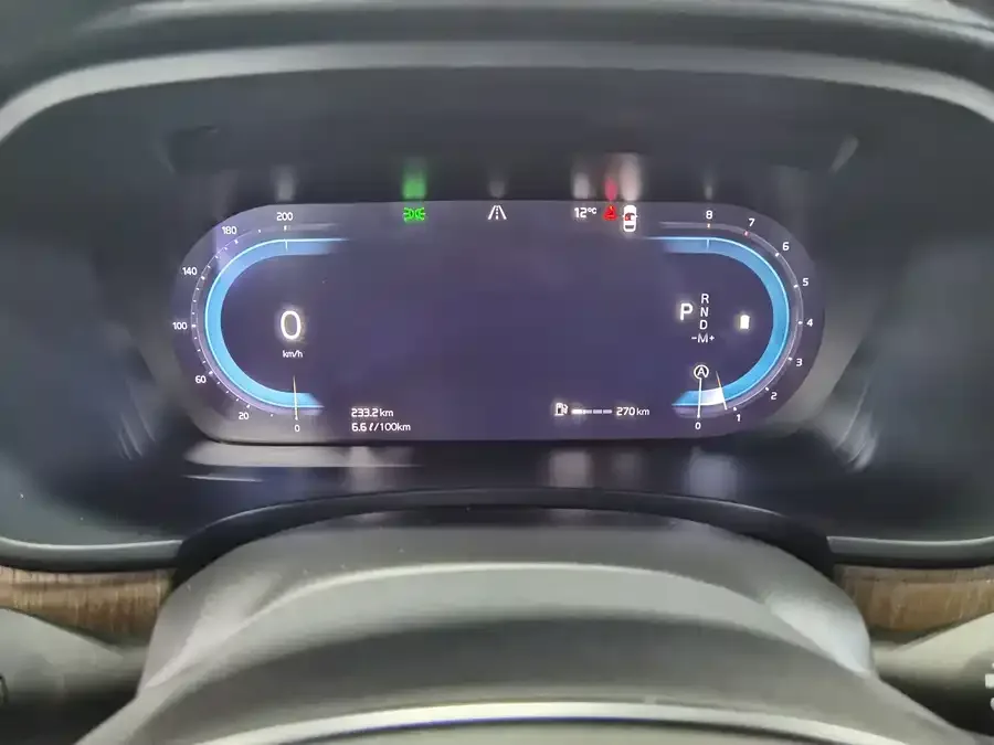 Volvo S90 2024 B5 Zhiyuan Luxury Edition 2024 — миниатюра 4