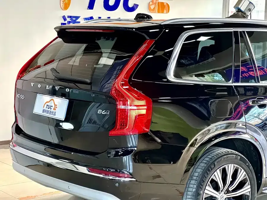 Volvo XC90 2022 B6 Zhiyi Luxury Edition 7-seater 2022 — миниатюра 3