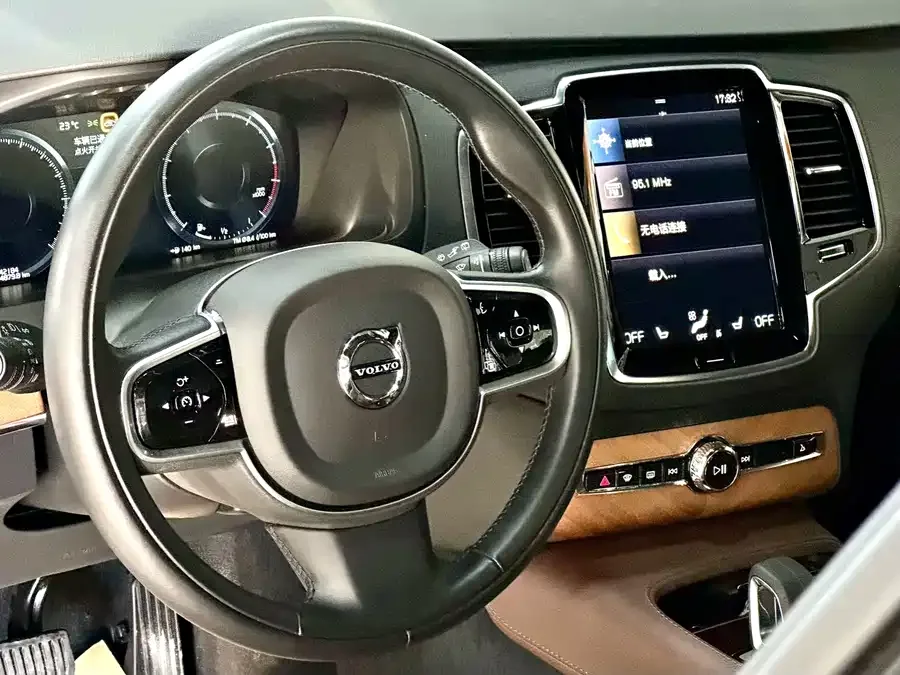 Volvo XC90 2022 B6 Zhiyi Luxury Edition 7-seater 2022 — миниатюра 4