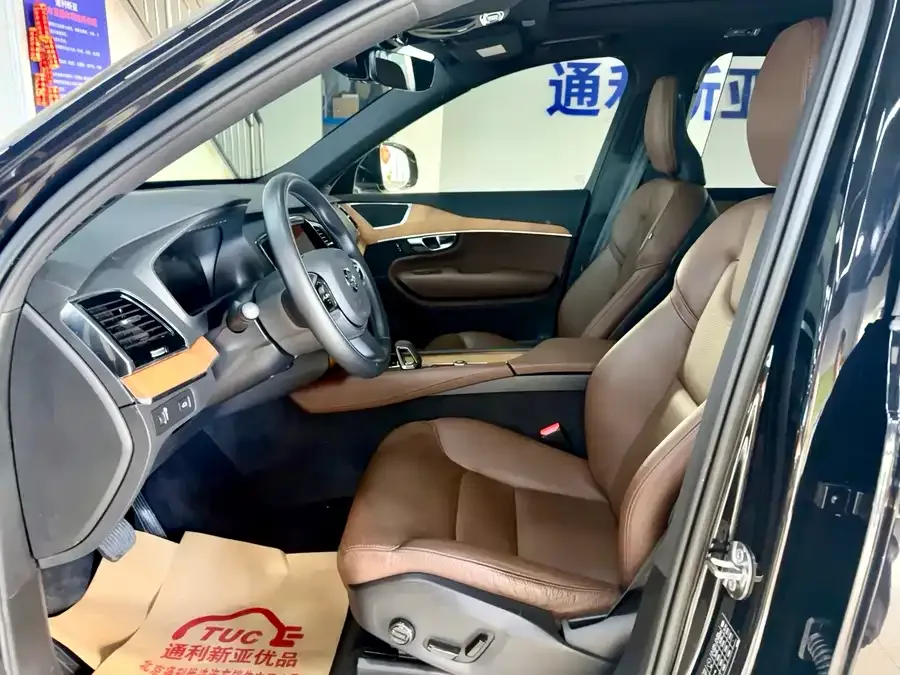 Volvo XC90 2022 B6 Zhiyi Luxury Edition 7-seater 2022 — миниатюра 5