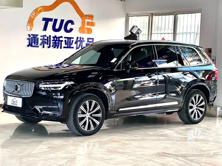 Volvo XC90 2022