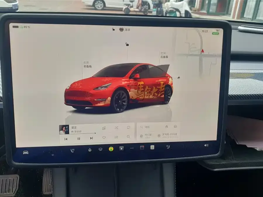 Tesla Model Y Model Y 2022 rear-wheel drive version 2023 — миниатюра 4