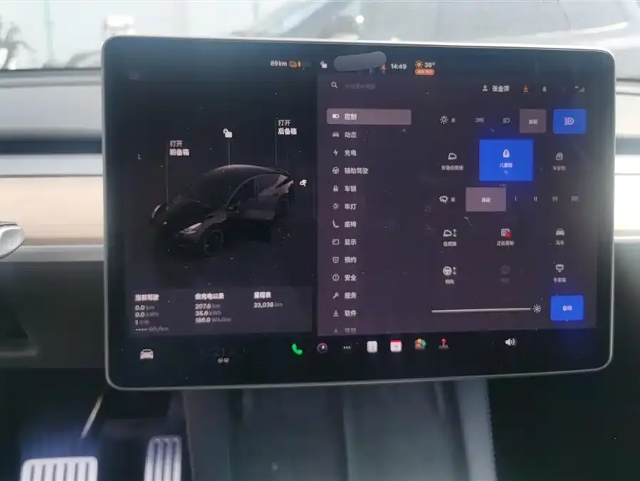 Tesla Model Y Model Y 2022 Performance All-Wheel Drive Edition 2022 — миниатюра 4