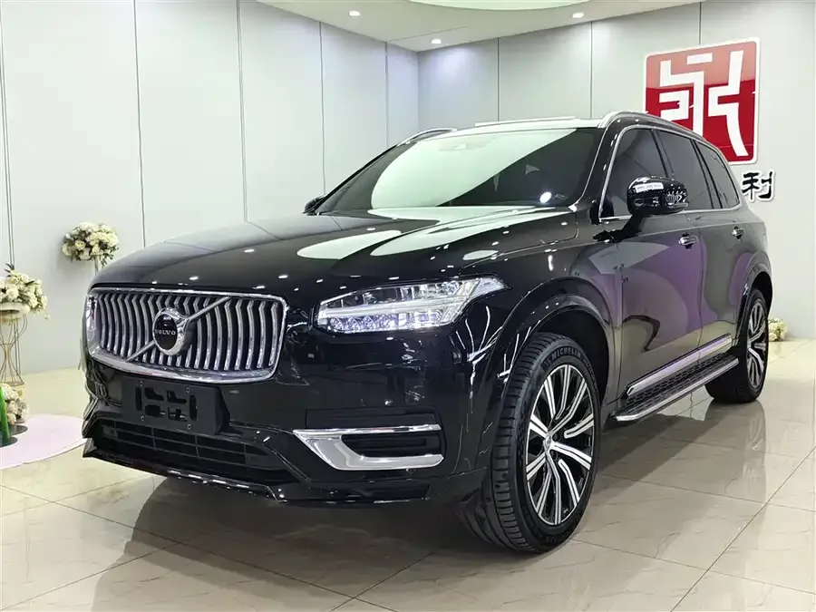 Volvo XC90 2022