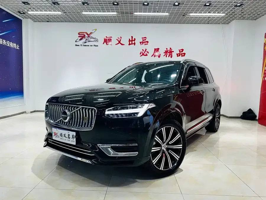 Volvo XC90 2024