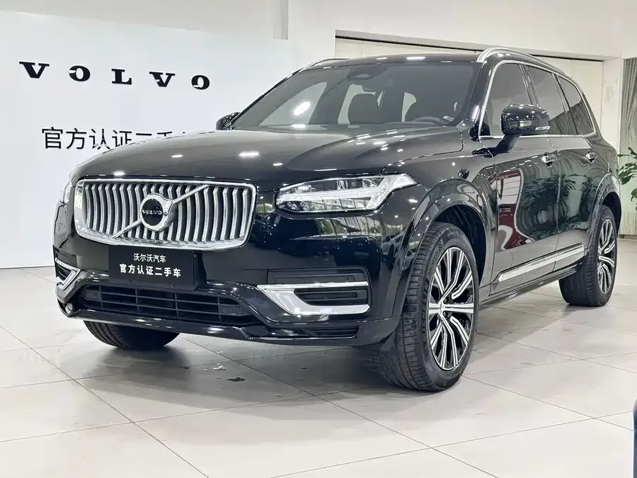Volvo XC90 2023