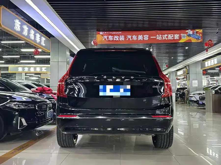 Volvo XC90 2023 B6 Zhiyi Luxury Edition 7 Seaters 2023 — миниатюра 4