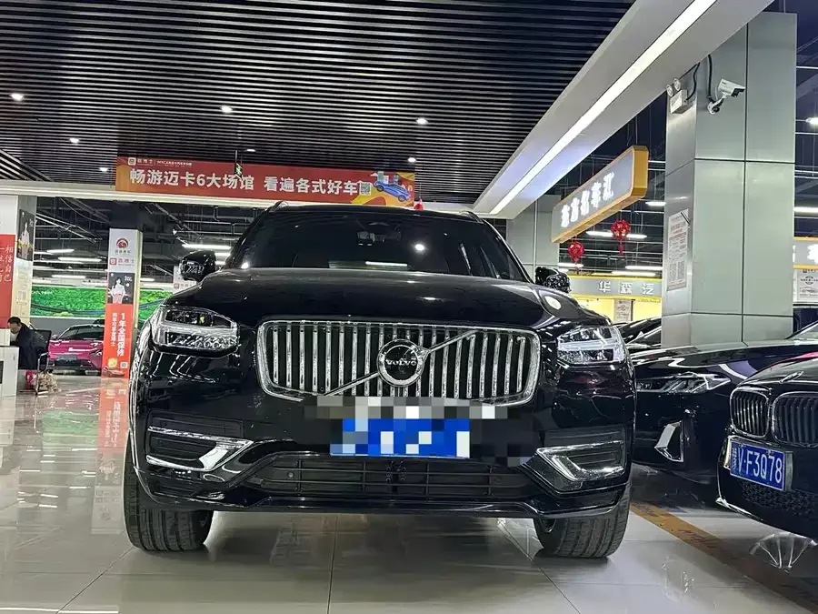 Volvo XC90 2023
