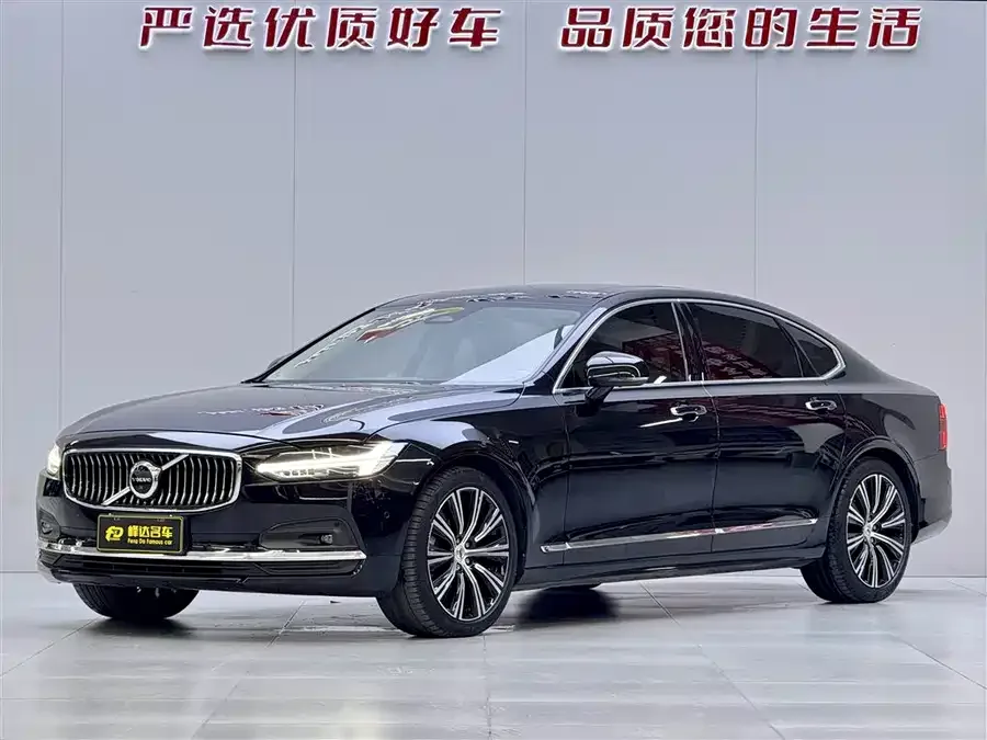 Volvo S90 2022 B5 Zhiya Luxury Edition 2022 — фото 1, купить с доставкой в Москву