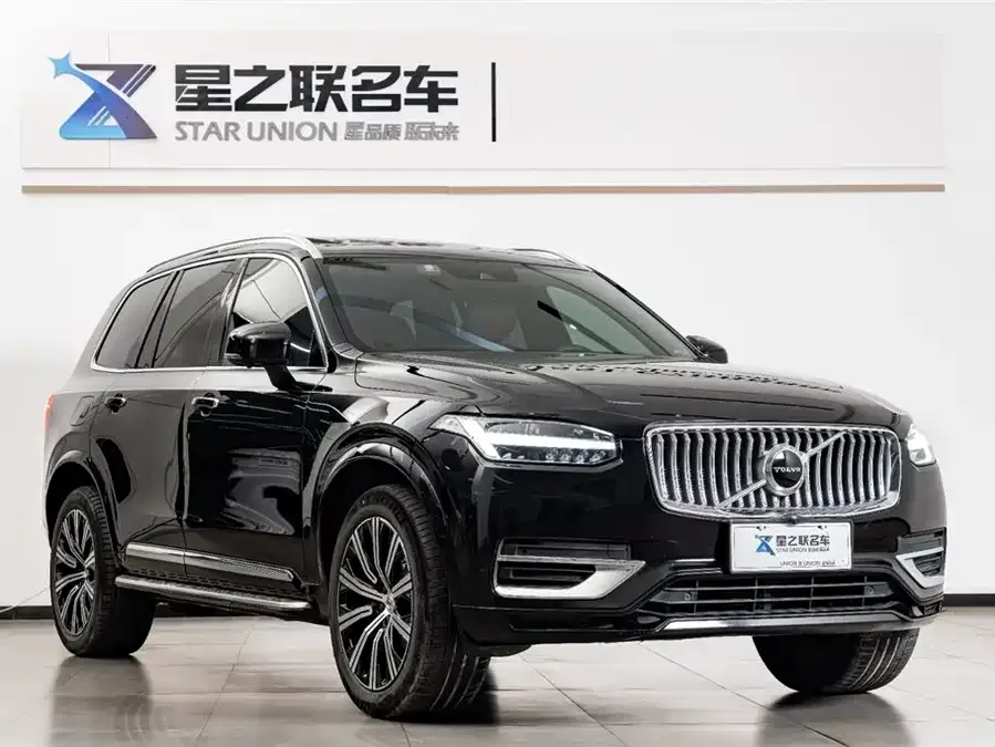 Volvo XC90 2022 B6 Zhiyi Luxury Edition 7-seater 2022 — миниатюра 2