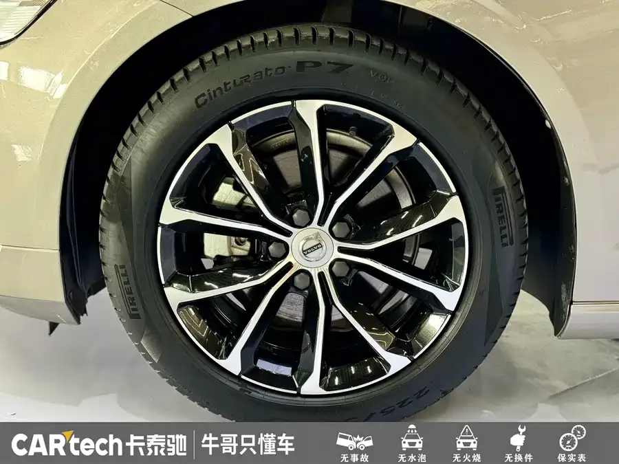 Volvo S60 2022 B4 Zhiyi Luxury Edition 2022 — миниатюра 2