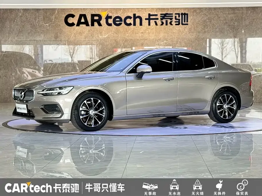 Volvo S60 2022