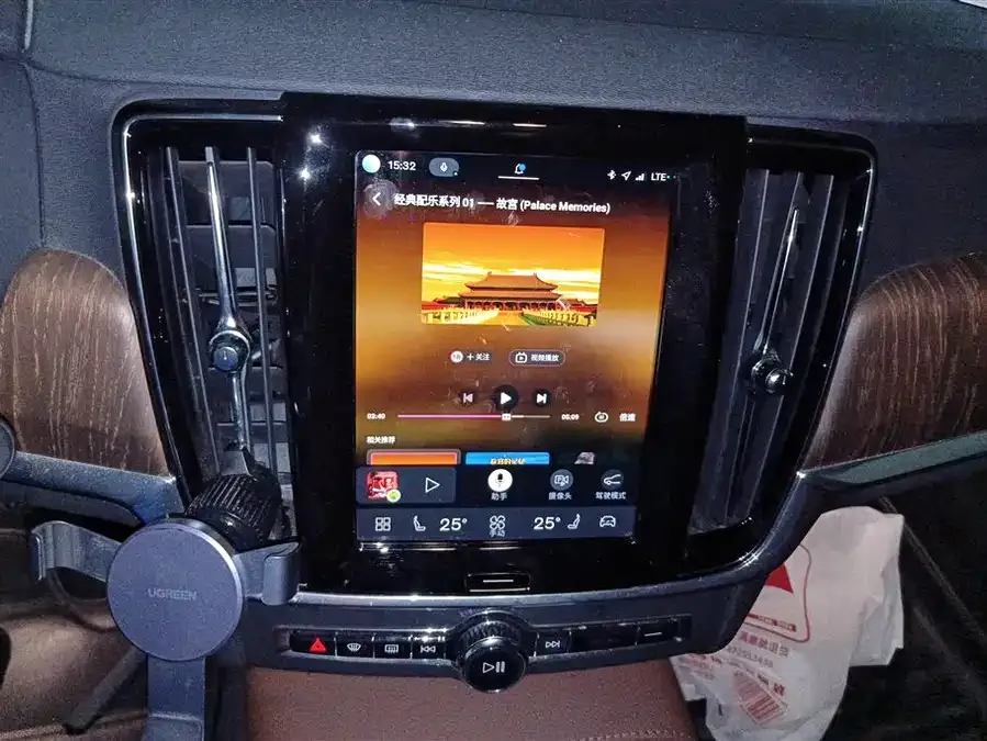Volvo V90 2022 Cross Country B5 AWD Zhiyuan Edition 2022 — миниатюра 4