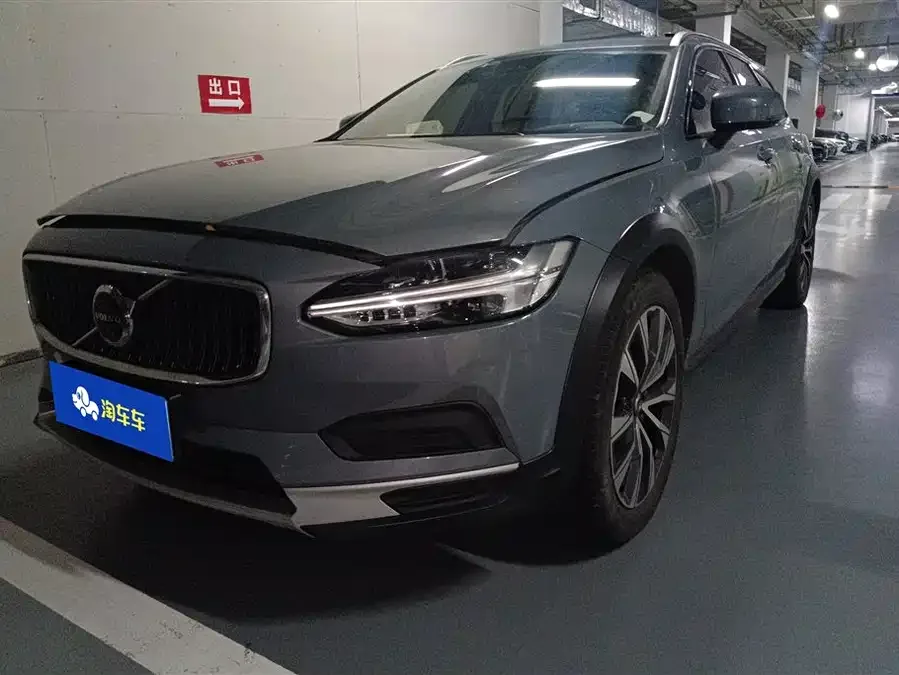 Volvo V90 2022