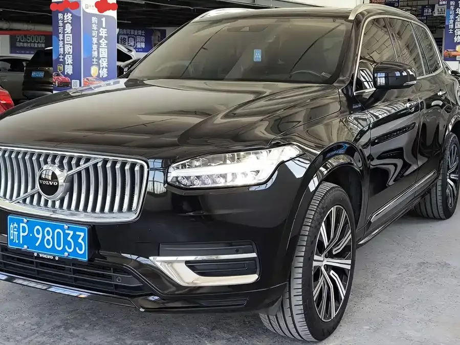 Volvo XC90 2022