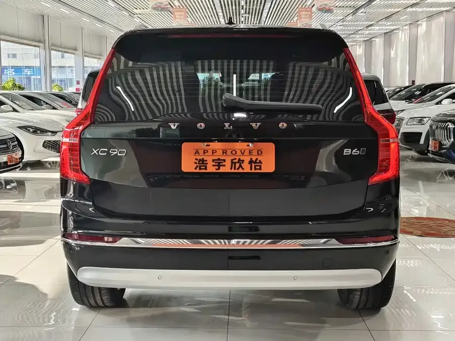 Volvo XC90 2022 B6 Zhiyi Luxury Edition 7-seater 2023 — миниатюра 2