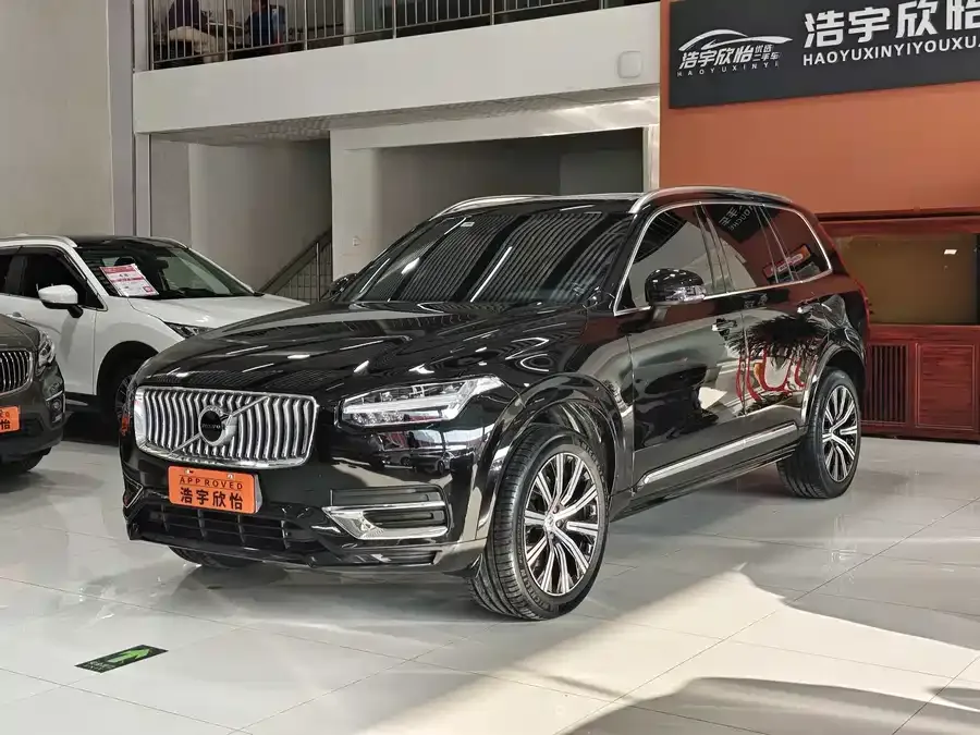 Volvo XC90 2023