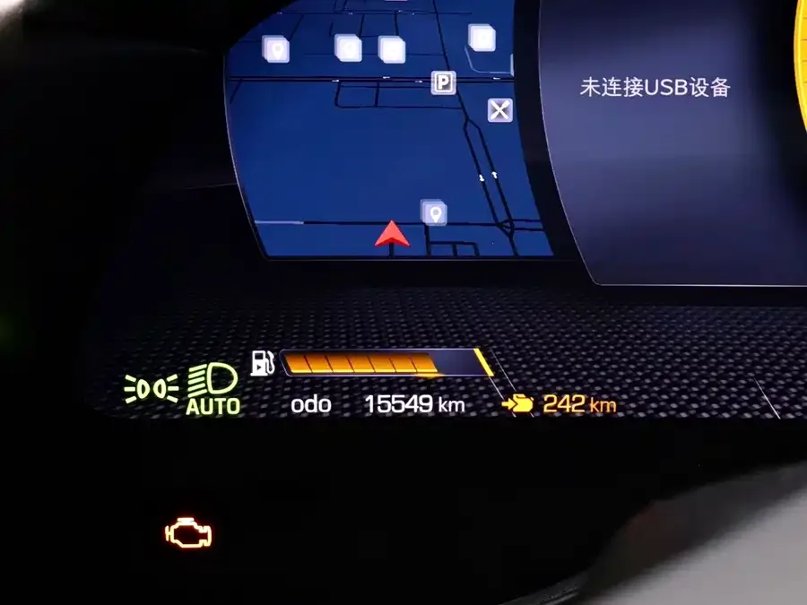 Ferrari Roma Roma 2020 3.9T V8 2024 — миниатюра 4