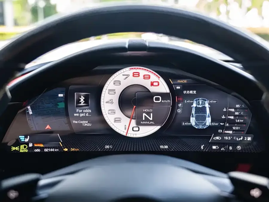 Ferrari Roma Roma 2020 3.9T V8 2022 — миниатюра 3
