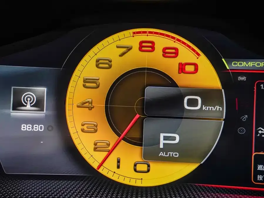 Ferrari Roma Roma 2020 3.9T V8 2022 — миниатюра 3