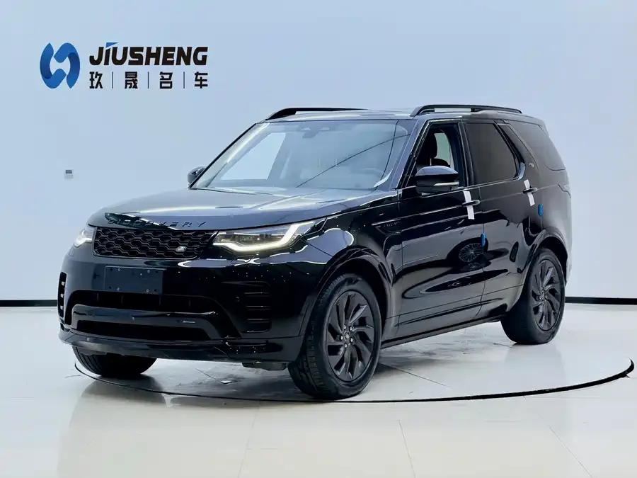 Land Rover finds 2023