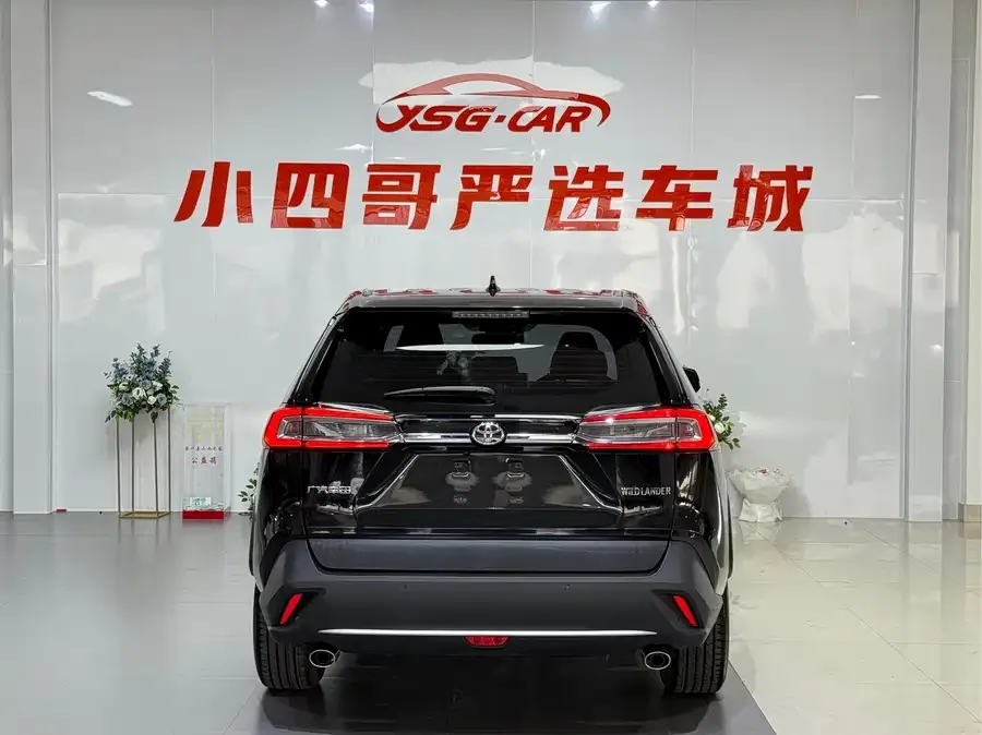 Toyota Wildlander Wildlander 2022 2.0L CVT 2WD Luxury Edition 2022 — миниатюра 2