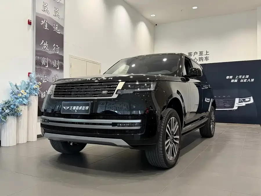 Land Rover Range Rover 2024